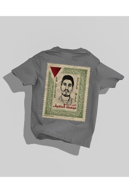 Palestine Design Back Printed High Quality Compact Unisex Oversize T-Shirt
