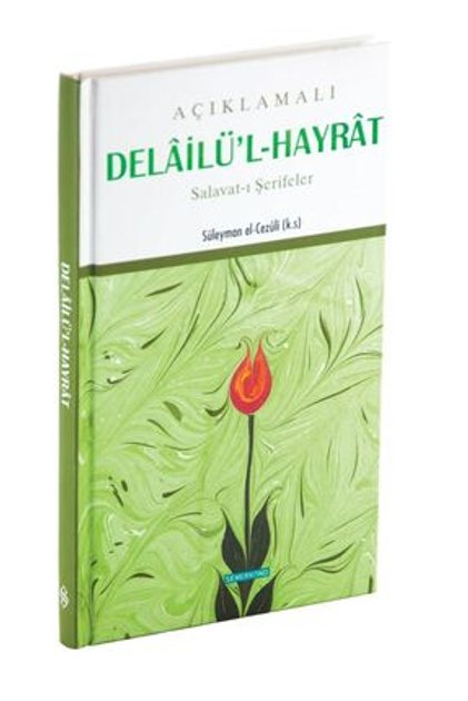 Açıklamalı Delailül Hayrat Büyük Boy - Semerkand-1326