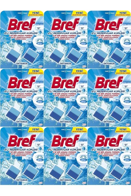 Koku Giderici Jel Küpü - Okyanus (Klozet - Rezervuar - Tuvalet - Blok) (18 Li Set) (9PK*2)