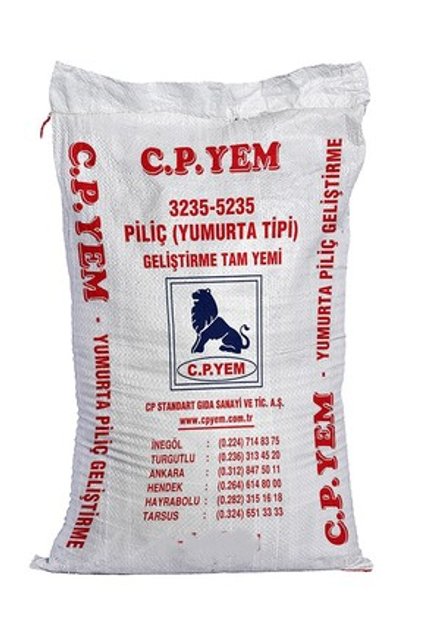 CP Yumurta Öncesi Piliç Geliştirme Yemi Granül 5 Kg : Dengeli Beslenme ile Sağlıklı Gelişim