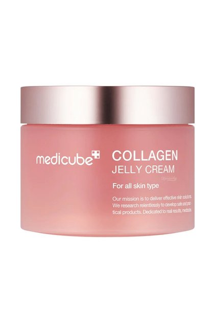 Collagen Jelly Cream - Brightness & Elasticity Enhancer, Hydrolyzed Collagen Gel Cream 50ml