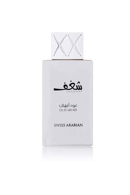 عطر سويس اربيان شغف عود ابيض 75 مل