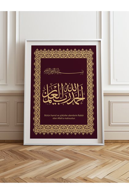 Single Wooden Framed Painting One Piece Poster Painting Tk/1286