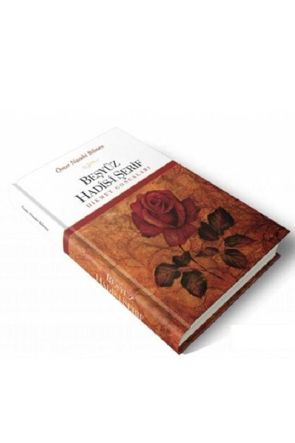 Beşyüz Hadisi Şerif | Ömer Nasuhi Bilmen