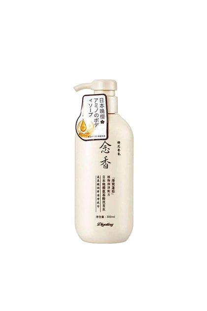 Sakura Shampoo Sakura Japanese 300ml