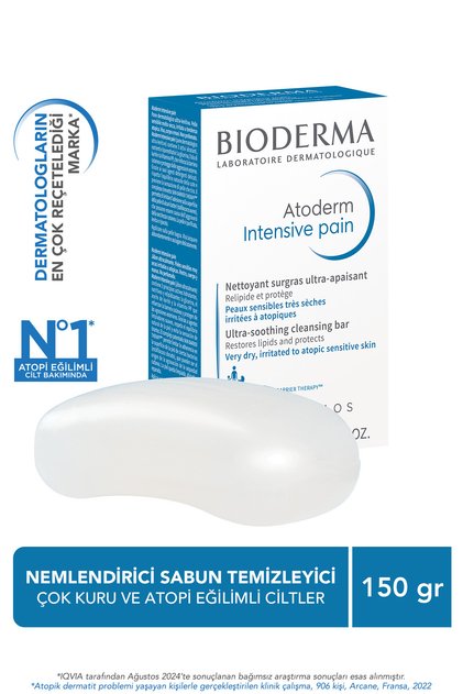 Atoderm Intensive Pain - قالب ترطيب وتنظيف للبشرة الجافة جدًا والتأتب