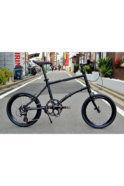 Dahon Dash P8 Katlanır Bisiklet 2025 - Fiyatı, Yorumları
