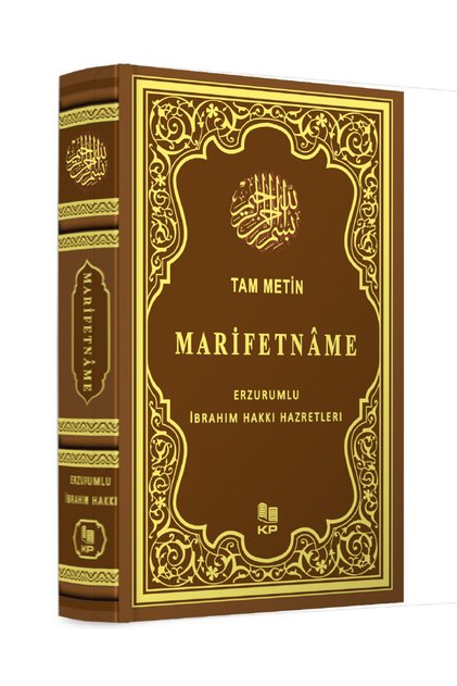 Marifetname Deri Cilt Erzurumlu Ibrahim Hakkı Hz Haritalı Tam Metin 17x24 Cm 2025