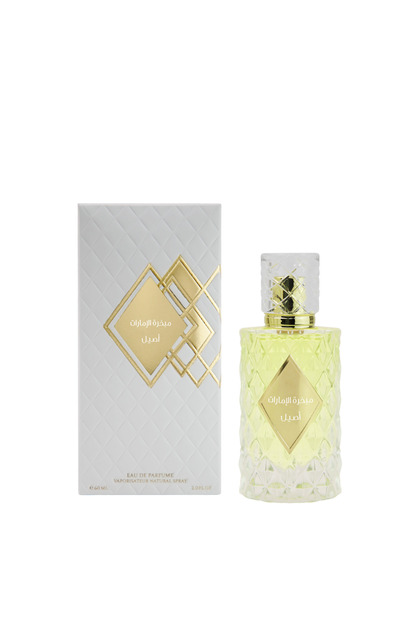 مبخرة الامارات - عطر أصيل 60 مل