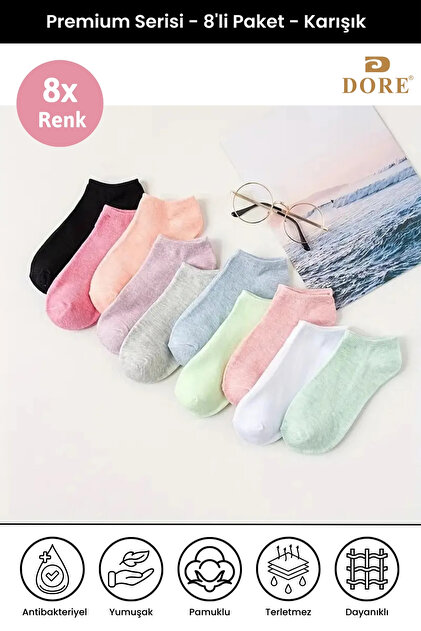 8-Pair Eco Pack Γυναικείες κάλτσες ελαστικό ύφασμα Βαμβάκι τεμαχίων από χτενισμένο βαμβάκι σε μικτά χρώματα 8 ζευγάρια