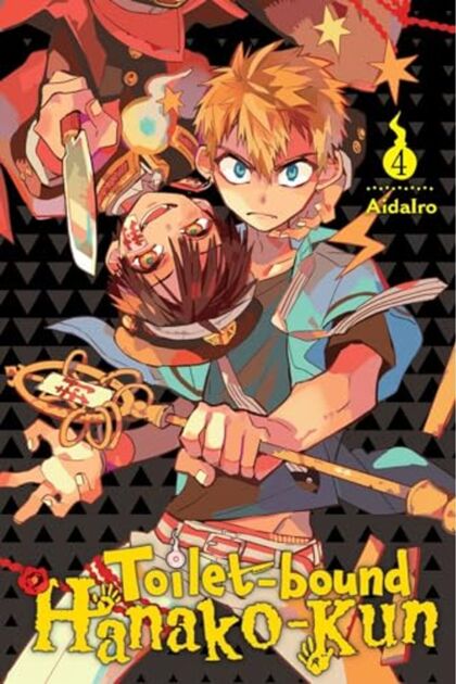 Toiletbound Hanakokun Vol 4