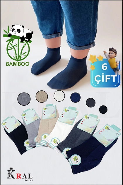 Boy's Bamboo (6 Pcs) Invisible Seamless Perfumed Summer Booties Socks