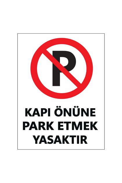 Parking Prohibited in Front of Metal Door 15 cm X 20 cm Warning Sign Direction Sign