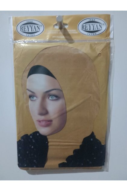 Plain Embroidery Writing Dowry Bag Yemeni Inner Tulle Cloth
