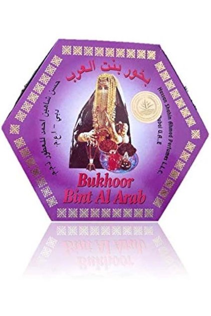 بخور بنت العرب