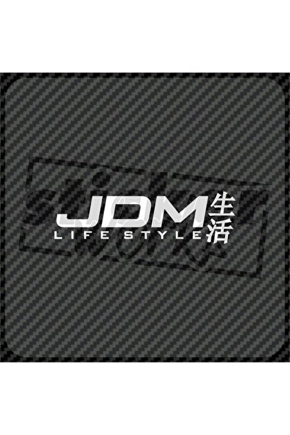 Jdm Life Style Sticker