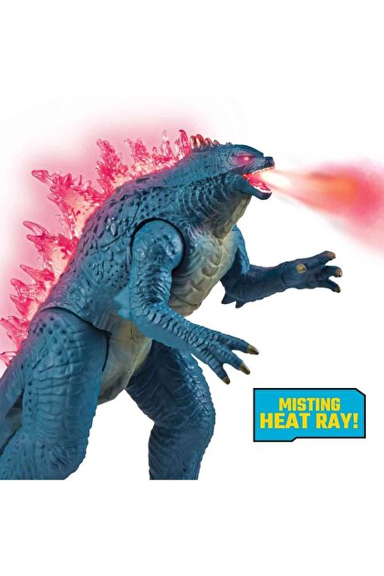GIOCHI PREZIOSI Godzilla Mega Figür 33 cm MN308000 - Fiyatı, Yorumları