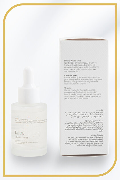 Innova Kırışık Karşıtı Ve Nemlendirici Gold Serum 30ml - Fiyatı