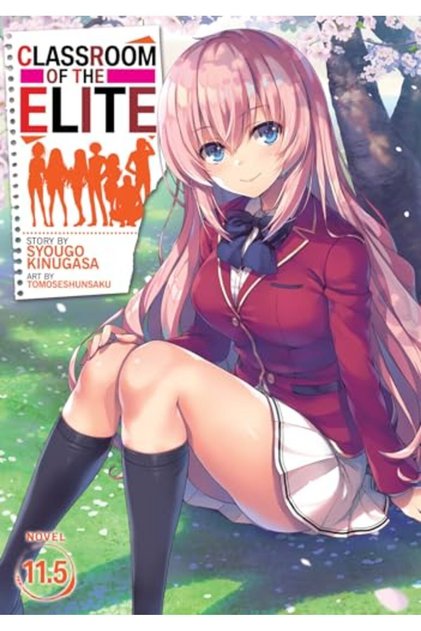 Classroom Of The Elite رواية خفيفة المحتوى الصوري، المجلد 115