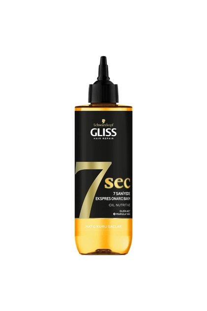 Express Repair Care Liquid Cream in 7 Seconds - 7 Sec Oil Nutritive Liquid Cream