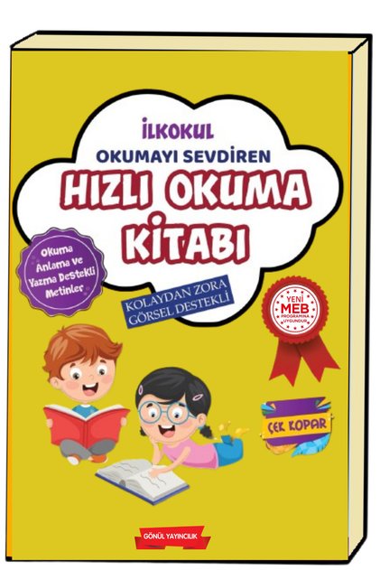 1. Sınıf Ilkokul Hızlı Okuma Uygulamalı Hızlı Okuma Kitabı(YENİ MEARİF MODELİNE UYGUN)