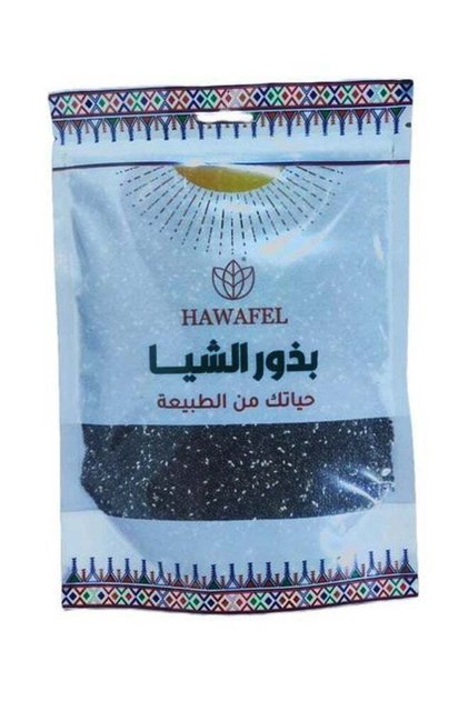 Natural Chia Seeds 250g