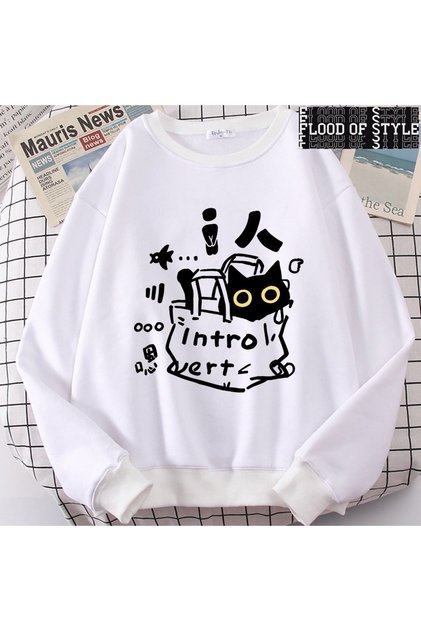 Hip Hop Harajuku Vintage Style a Introverted Cat Fun Cute White