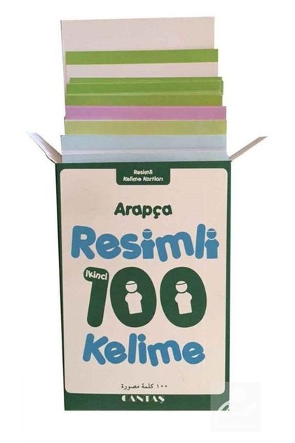 Arapça Resimli 100 Kelime 2