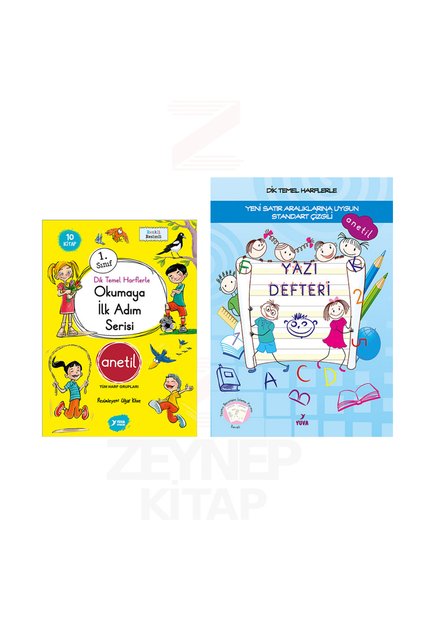 1.Sınıf Okumaya İlk Adım Serisi Anetil ve Standart Çizgili Büyük Boy Yazı Defteri Mavi