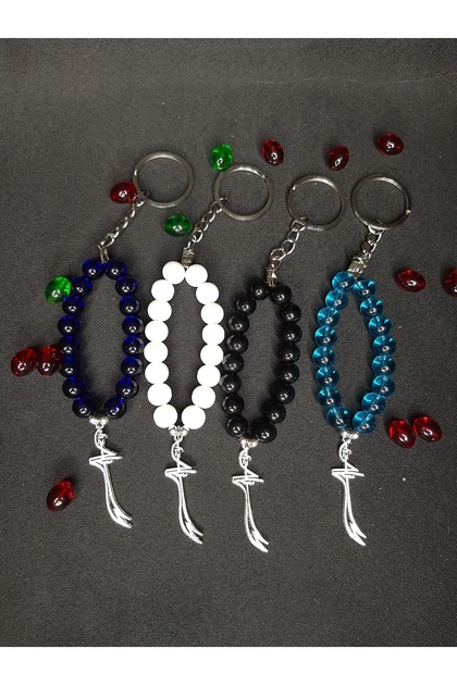 Specially Designed 4-Piece Rosary Keychain – Stylish and Meaningful Gift with Zulfiqar Sword Figure