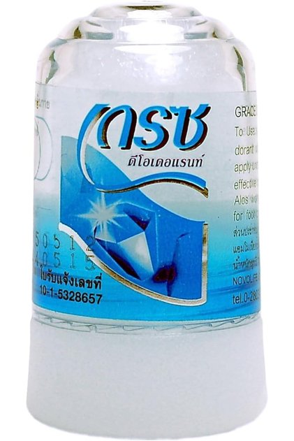 Crystal Deodorant 70جم طبيعي طازج