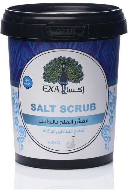 Salt Scrub 800 Gm Milk -3408 --- اكسا مقشر الملح 800 جم الحليب