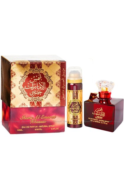 عطر شمس الامارات خصوصي او دي بارفان بسعة 100 ملم + مزيل رائحة العرق، حلال، للجنسين
