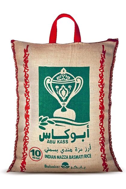 أرز ابو كاس مزة بسمتي هندي 10 كجم
