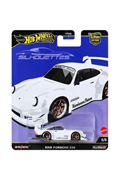 HOT WHEELS Premium Porsche Set - RWB Porsche 930 & Porsche 935 (1