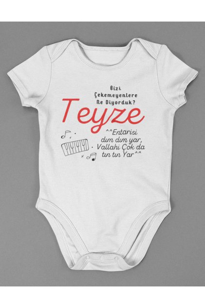 What Did We Say to Those Who Couldn'T Pull Us, Auntie! Written Cotton Soft Unisex Snap Body Suit