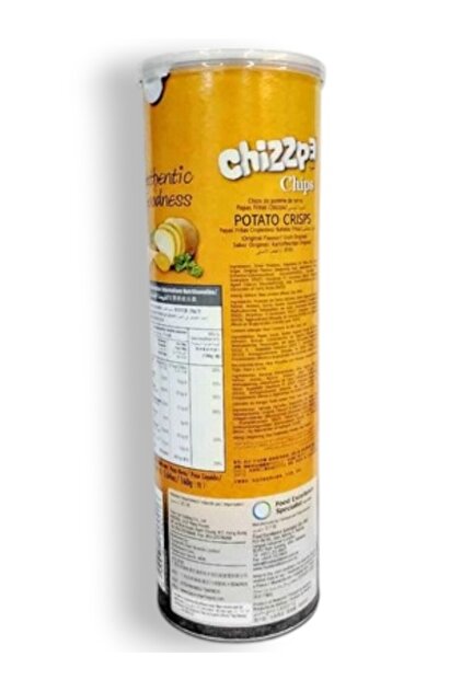 Chips Chizzpa Sade Patates Cipsi 160 Gr - Fiyatı, Yorumları