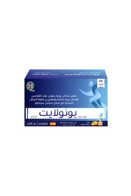 بونولايت يحتوي على الكولاجين المُحلل وغضروف سمك القرش ومصدر غني بالفيتامينات - 15 كيسًا