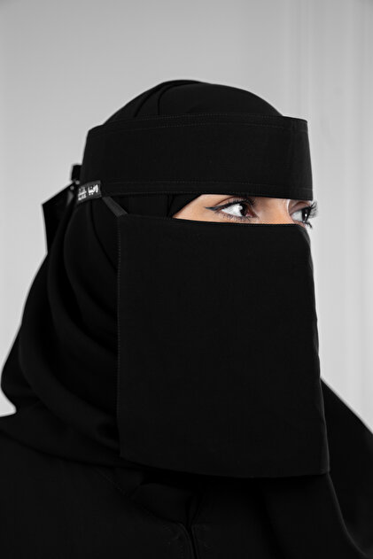 Lavinia Women's Niqab, Elastic, Reinforced, 12" x 7"