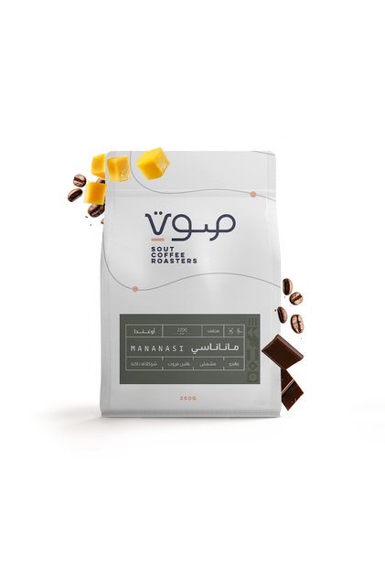 حبوب قهوة أوغندا ماناناسي 250 جرام - محمصة صوت | Uganda Mananasi 250g -