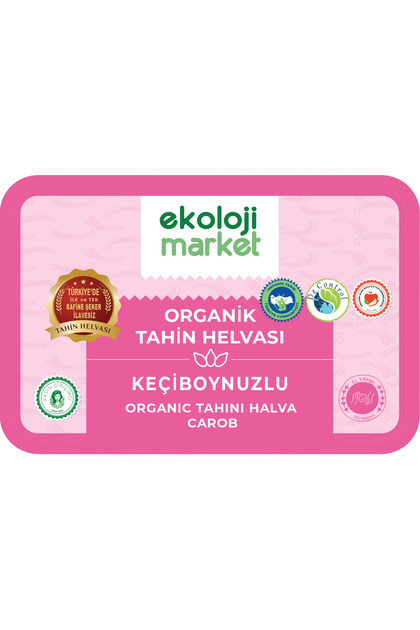 Organic Gluten-Free Carob Tahini Halva 200 Gr / Organic Gluten-Free Carob Tahini Halva 200 Gr
