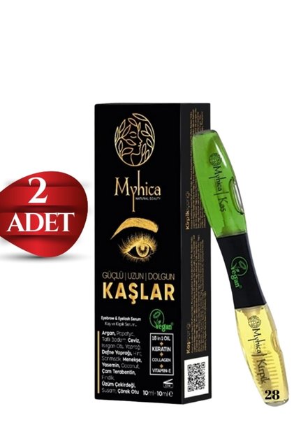 Kaş Ve Kirpik Bakım Yağı Argan Yağlı Doğal E Vitamin Vegan Colagen 20ml X 2 Adet