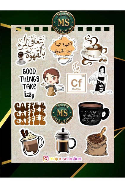 مجموعة ملصقات للكمبيوتر المحمول والكمبيوتر اللوحي بتصميم القهوة العربية، موديل 4