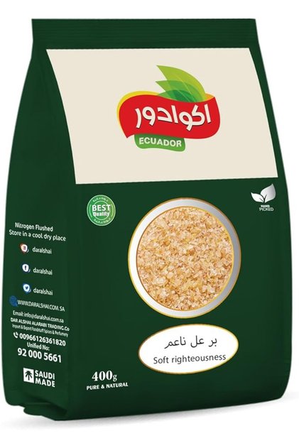 ECUADOR Fine bulgur 400 grams, Pack of 1