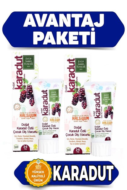 Black Mulberry Extract Children's Toothpaste 2 Pack Advantage Package