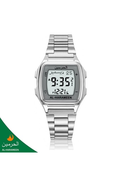 ساعة الحرمين المربع الكلاسيكية