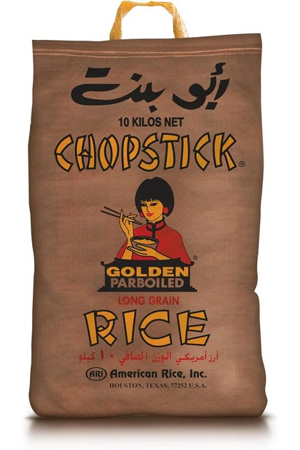 Boiled Rice from Abu Bint, 10 kg (White)