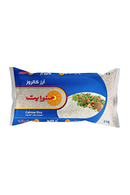 Sunwhite rice 2 kg