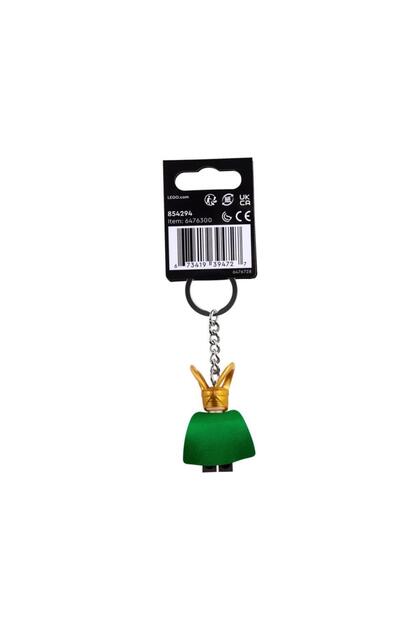LEGO Super Heroes 854294 Loki Key Chain - Fiyatı, Yorumları