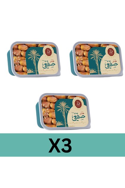 سيجاي 800 جرام × 3